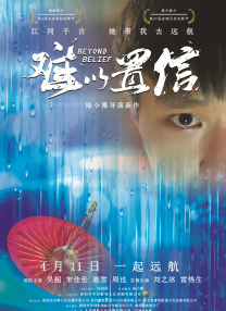 成人精品国产